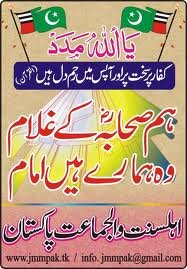 IsmaeMohammad's profile picture. 