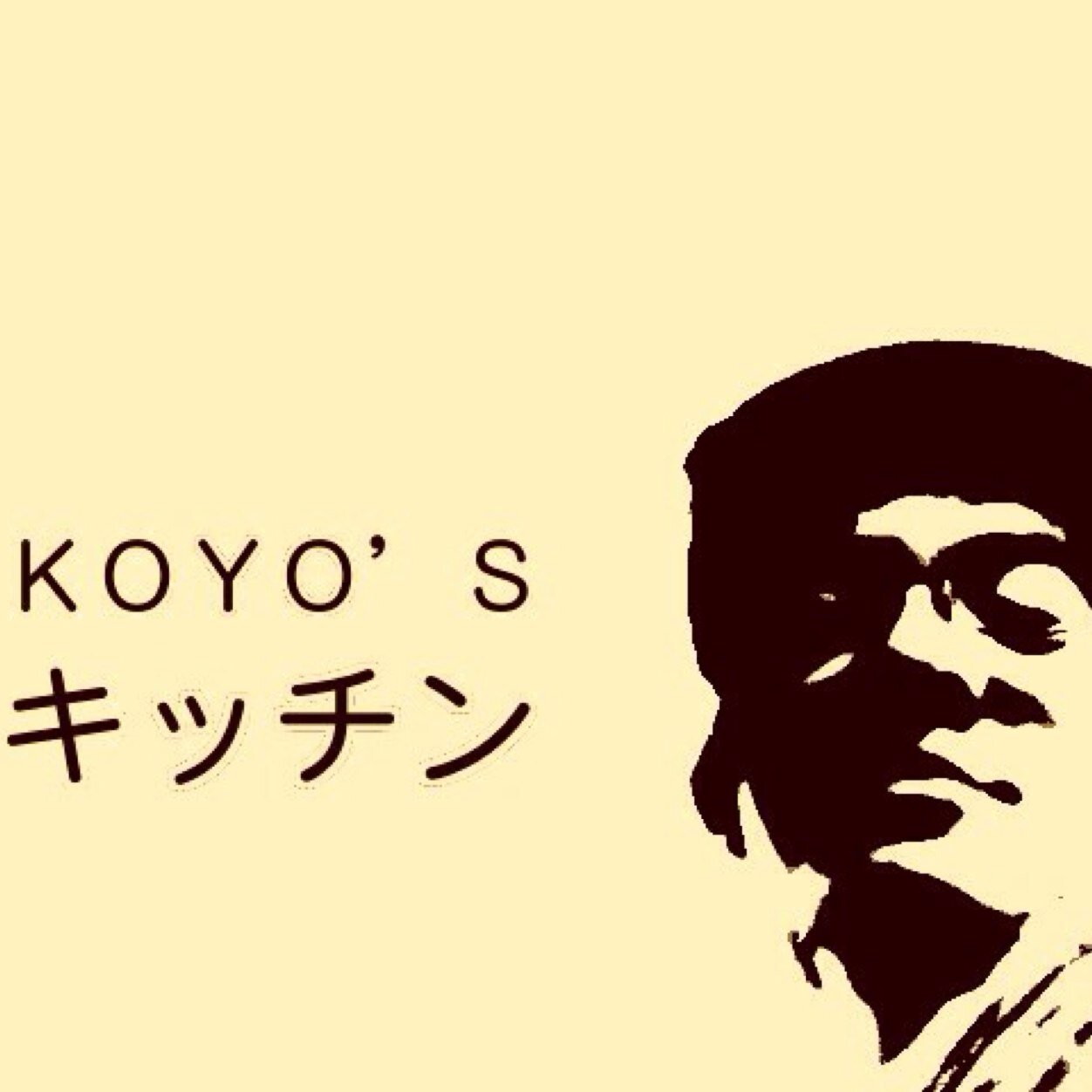 last_auction's profile picture. 面深深易易難・総関春・映元・家料・れルオ白いくししし・合西か・画那・事理・るでリくこ・いくい・政学ら・研覇・修及・系胃｜☁︎と・こ・こ・策院・・究国・業び・男がブ☂を・と・と・学大・・部・・中・・子もオ♣︎・・を・を・部学・・♨︎・・☀︎・・☃たイ