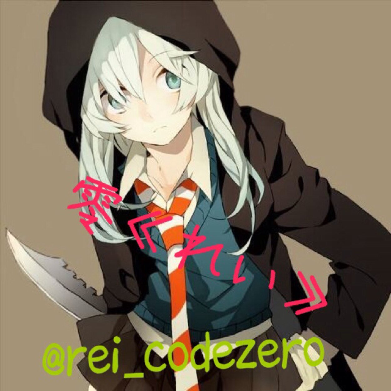 rei_codezero's profile picture. ツイプロのほうにいろいろ書いてるので見てくださいね ツイートは日常的なこと多めです フォロワーさん増えたらいいなー 鍵付いてるけど気軽にフォローしてください