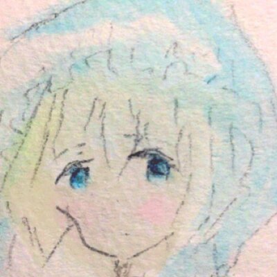 スイ