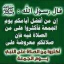 ابوخالد (@0987654Com) Twitter