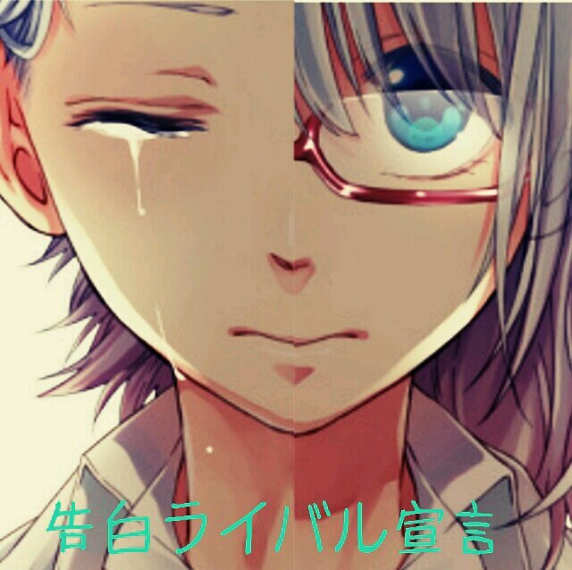 葉庭さんのプロフィール画像