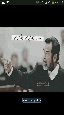 ‏مواطن صاااالح