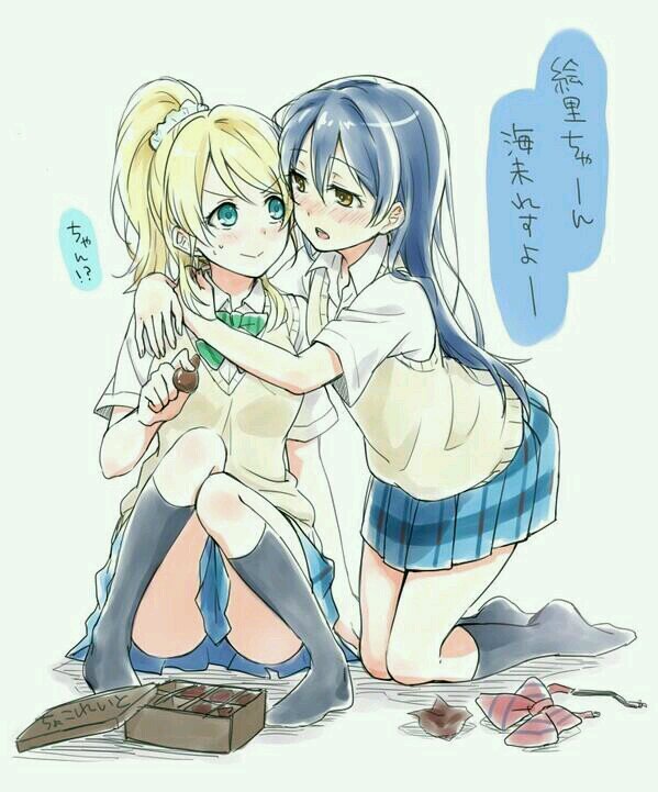 カスミ@ラブライバーさんのプロフィール画像