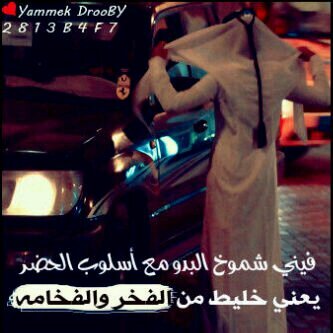 اللهم لك الحمد حتى ترضى ولك الحمد اذا رضيت ولك الحمد بعد الرضا ولك الحمد على كل حال...♥♡