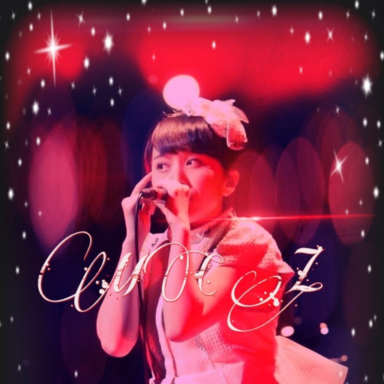 gurimu1217's profile picture. ももクロに出会えて幸せです。 これからもライブ会場にいって推し続けます。とりあえずドンタク！