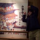 いっせい (@0515IK) Twitter