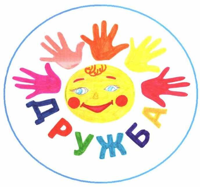 DruzhbaGskuao's profile picture. Мы отогреваем сердца!