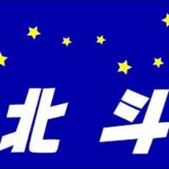 自作のツールの宣伝はしますが、アフィリエイトはしませんｗ