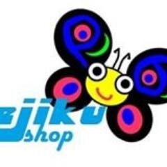 Mejiku_OS's profile picture. Handmade Craft. Cek Favorit. Sms/WA 081325129638. WELLCOME ;) RESELLER. https://t.co/FggaiO2YsB