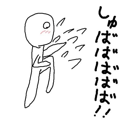 ♪主食は音楽♪
 ♪おかずも音楽♪
 ♪デザートはチョコレート　歌雪です（｀・ω・´）♪
歌ったり作ったり喋ったりするのが好きな生物です。褒められて育ちます。育ちます。本当です。育ちます。 活動アカ:@active_utayuki