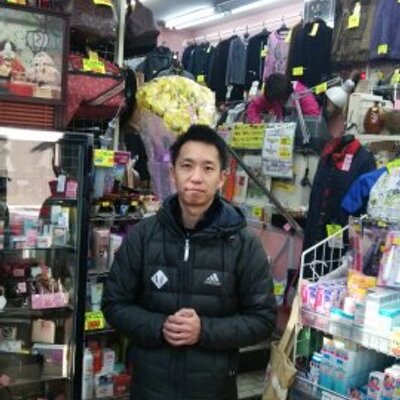 ビッグバザール草加 Bigbazarsouka Twitter