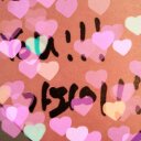 에 리 나 ☆** (@0520xONLY) Twitter