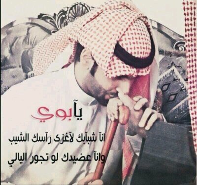 too511511's profile picture. ‏اخلاقك هي دليل احترامك فحرص ان تكون في قمة الذوق