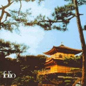 Le blog sur la littérature japonaise & en lien avec le Japon, pour lire le Japon comme si vous y étiez ! Par @KevinDio_