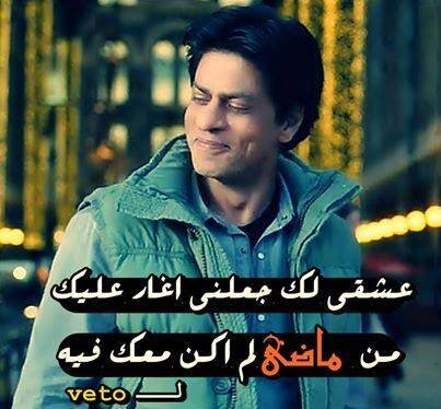 انا بحبك انتا