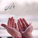 ام حمادى (@1976yyyaw) Twitter
