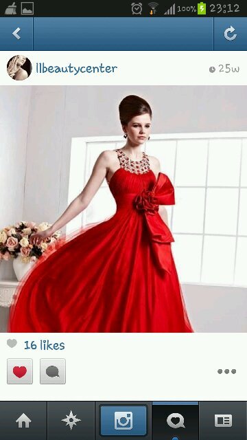 غدا كان يوما جميلا....