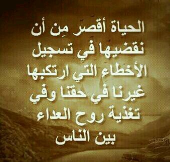 رجل أعمال