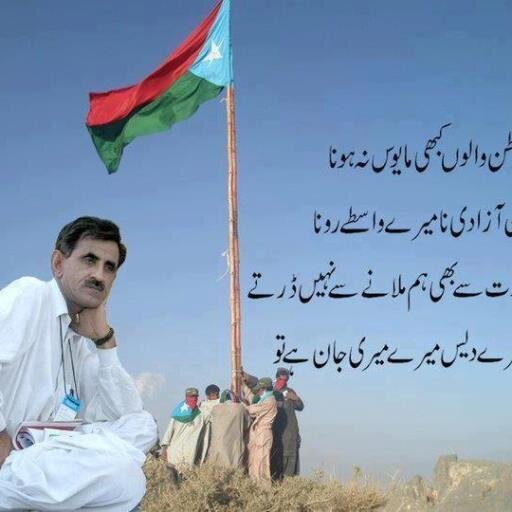 balushi25's profile picture. 