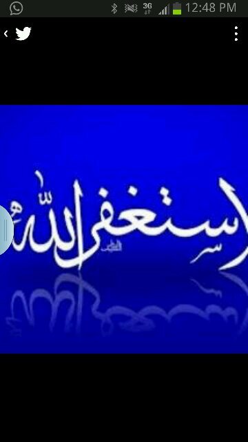 أسال الله التوفيق للجميع