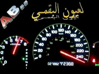 752964CD اتشرف بي متبعتي