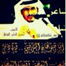 mfathi425's profile picture. صلابة الفكرة .. وموضوعية الطرح .. ولين التعبير .. ترسم ملامح القبول