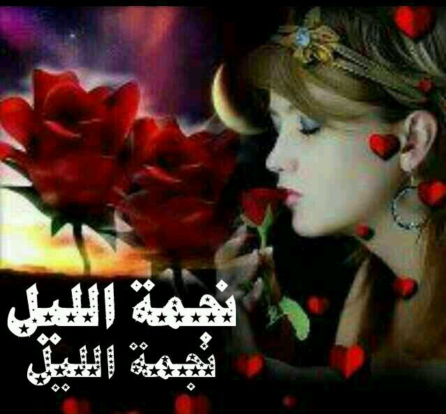 اللهم  صلي على محمد