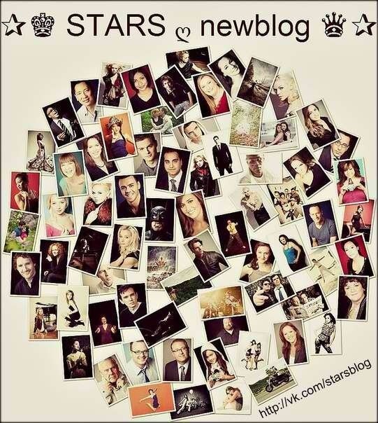 StarsNewBlog's profile picture. ▀▄.Все новости.▄▀
➊ Шоу-бизнеса ➋ Звёзд ➌ Кино
➍ Туризм ➎ Сплетни ➏ Скандалы
ツ Разные обсуждения о фильмах , звёздах , писателей на разные темы ❣