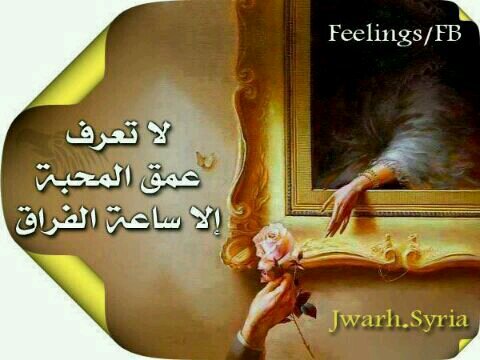 سبحانك اللهم وبحمدك اشهدان لااله الاانت أستغفرك واتوب اليك،