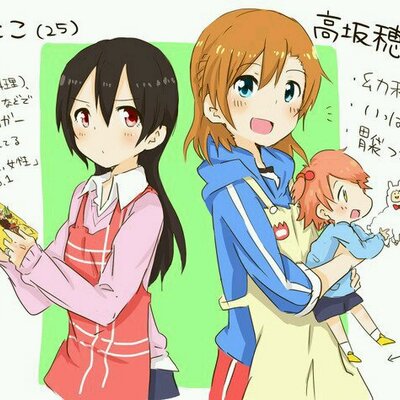 超絶かわいい穂乃果 Honoca0803 Twitter