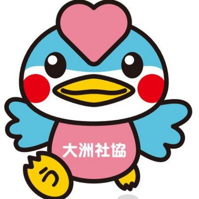 大洲市社会福祉協議会