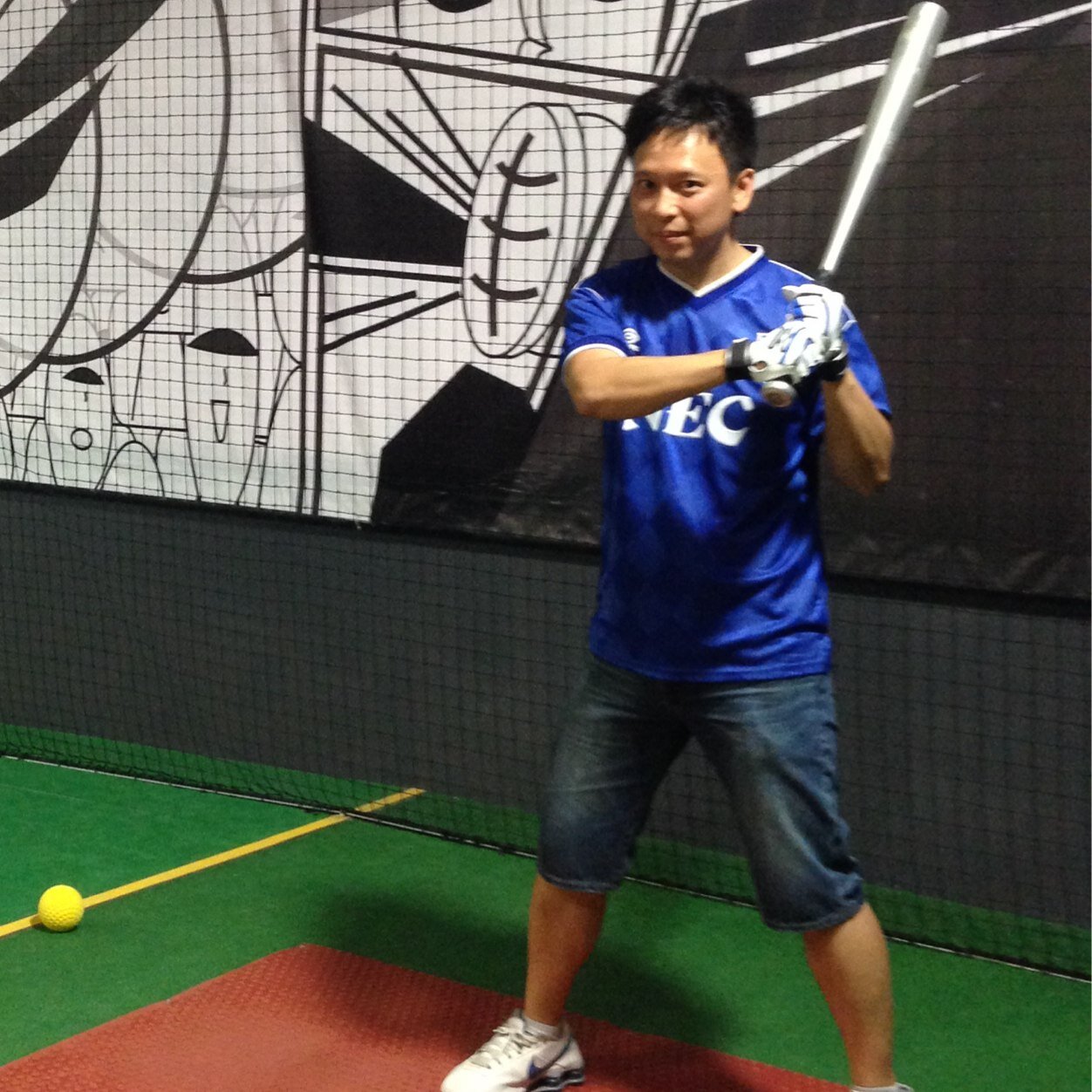 Andrewtam22 Profile Picture