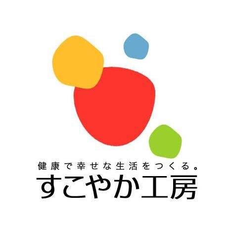 リクナビ2026　https://t.co/PgpsJAUrCW…　 採用サイト  https://t.co/fPXn6vjFMo 　インスタグラム　https://t.co/Y5KXVojMtm…