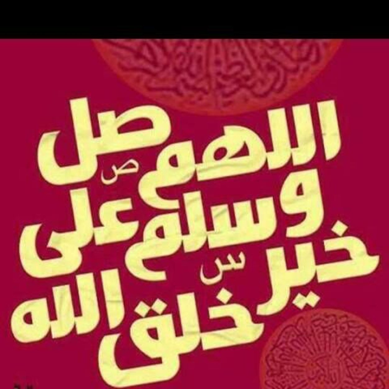 We are a social club represent the culture of Saudi Arabia