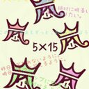 Ruka (@03100820) Twitter