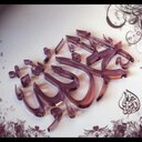 المتفائله (@1392_h) Twitter