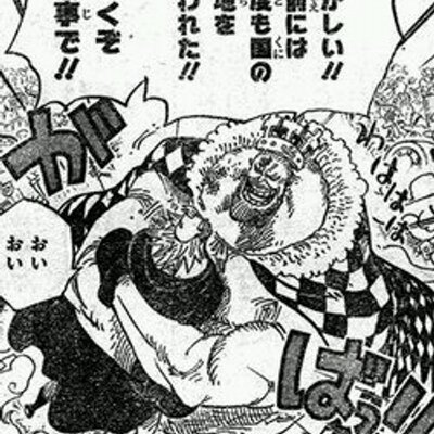海賊マイナーカプ Bot Mainar Bot Twitter