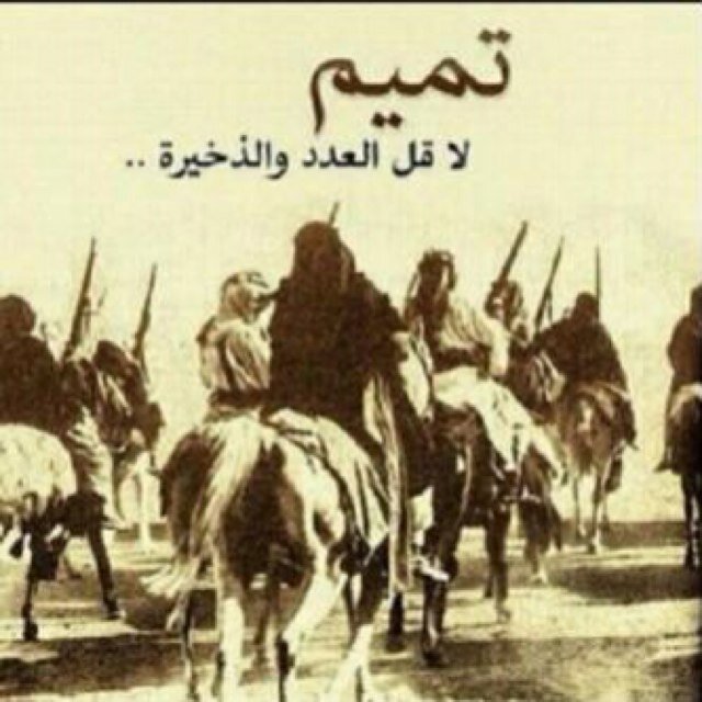لا اله الا الله