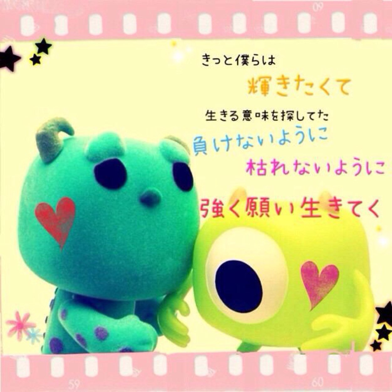 さくら清修高校1年ʕू•̫͡•ूʔ♬.*ﾟ
スポーツ大好き！1番はソフトテニス♡
GReeeeN RADWIMPS大好き♡
よろしく〜(∩╹∀╹∩)
