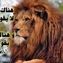 ممممممم (@01119766428) Twitter