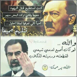 ‏ﺑﻋض ﺎﻟﺑﺷر ﺗﻟﻗاه ﺿاﯾق ﻋﺷاﻧك
ۅﺑﻋض ﺎﻟﺑﺷر ﯾﻧﺳاك ﻓي ﻋز ﺿﯾﻗك
ﺧذ ﺎﻟﻧﺻﯾﺣه لا ﯾﻏرك زﻣاﻧك
ﻓي ها ﺎﻟزﻣن لازم ﺗﻣﯾز ﺻدﯾﻗك                              هﻻلي صميم