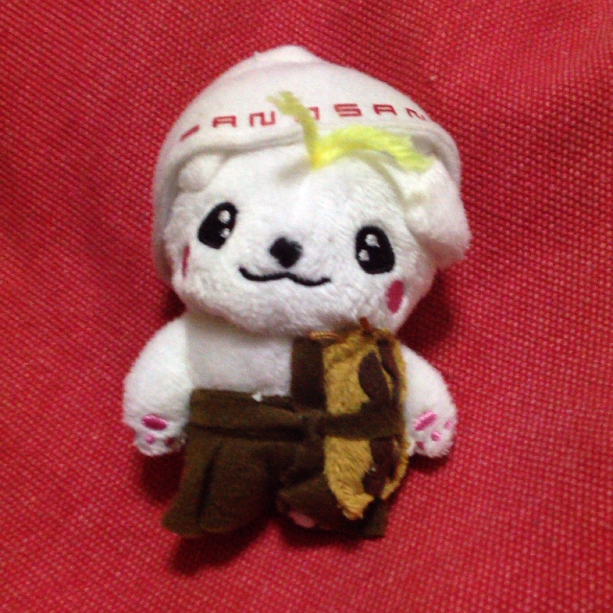 ChikaraUver2292's profile picture. 