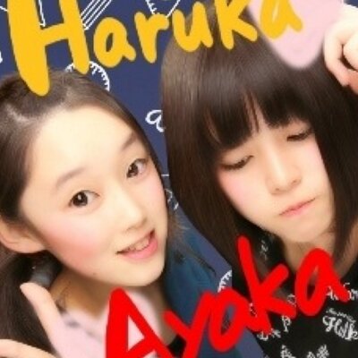 Haruka 大塚愛の プラネタリウム この曲は彼氏のために作られたものだ ある日 大塚愛がライブでこの曲を歌った そのライブには彼氏が来ていたそうだ その彼氏は手拍子を手の甲で行なっていた 大塚愛の彼氏は死んでいて 手の甲でやる 裏拍手は早くこっち Haruka 大塚愛の プラネタリウム この曲は彼氏のために作られたものだ ある日 大塚愛がライブでこの曲を歌った そのライブには彼氏が来ていたそうだ その彼氏は手拍子を手の甲で行なっていた 大塚愛の彼氏は死んでいて 手の甲でやる 裏拍手は早くこっち