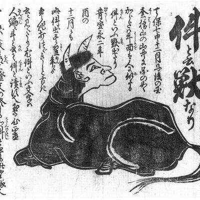 ra-san（ラーさん）さんのプロフィール画像