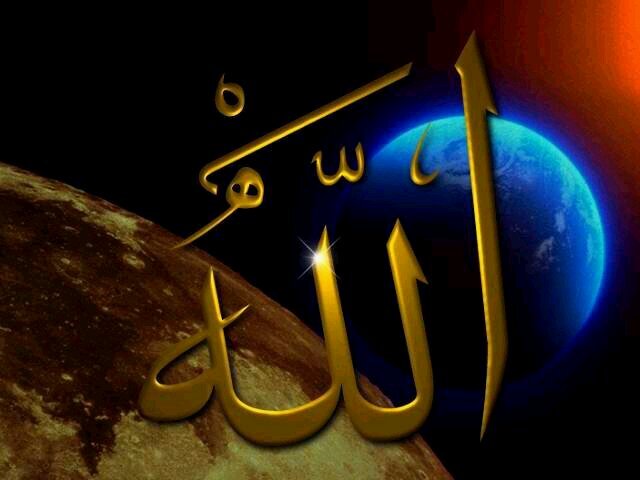 ‏سبحان الله وبحمده سبحان الله العظيم