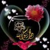 Huda AL motiri (@huda1357) Twitter profile photo