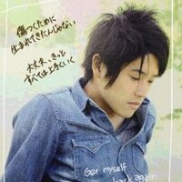 こーき (@koukimura18) 's Twitter Profile