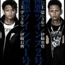 山下颯斗 (@0225Haato) Twitter