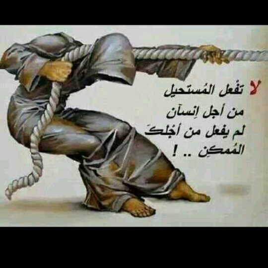 ‏‏سبحان الله وبحمده / استغرالله العظيم الذي لااله الاهو واتوب اليه / سبحان الله وبحمده سبحان الله العظيم